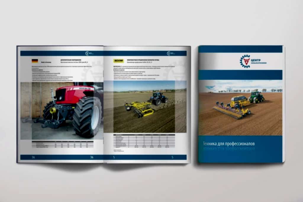 Изготовление каталогов