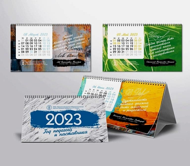 Этапы выполнения работ