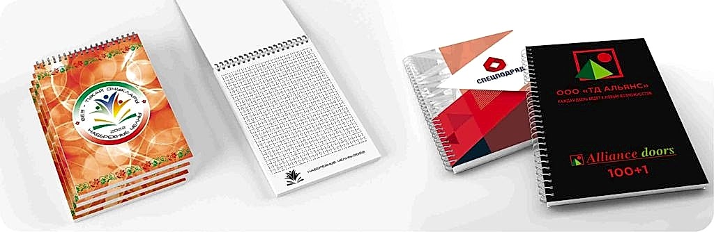 Производство