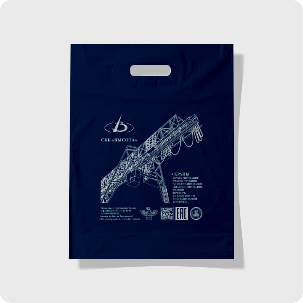 Характеристики