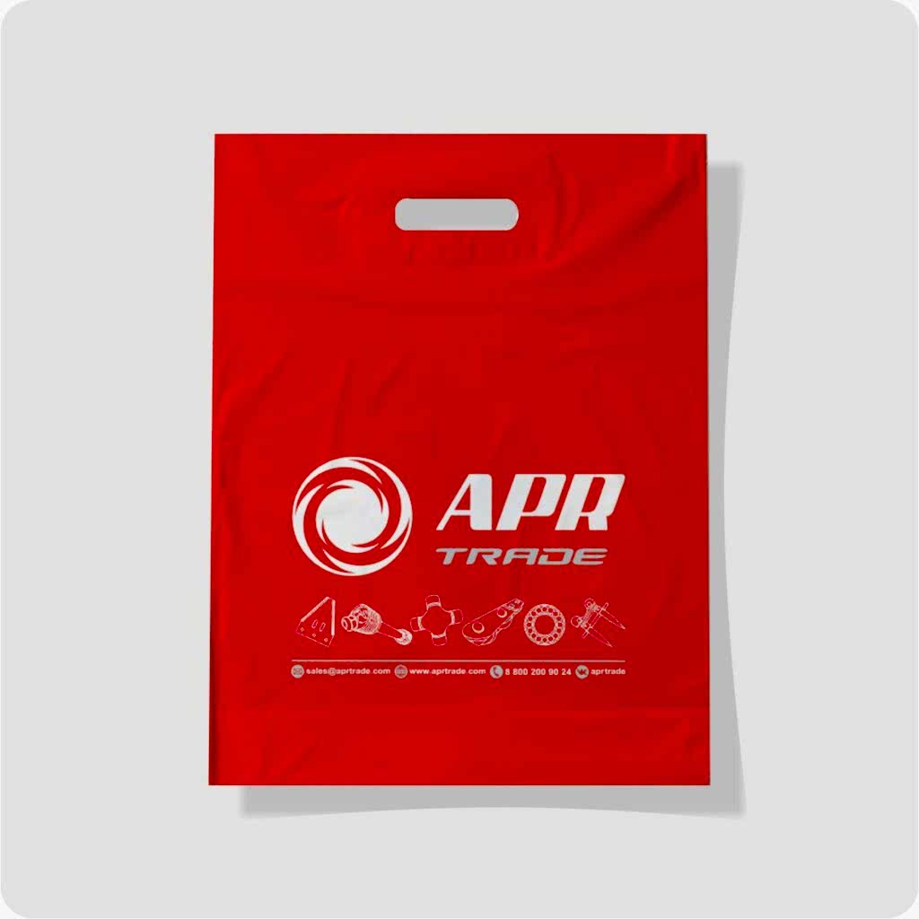 Пакеты ПВД с логотипом